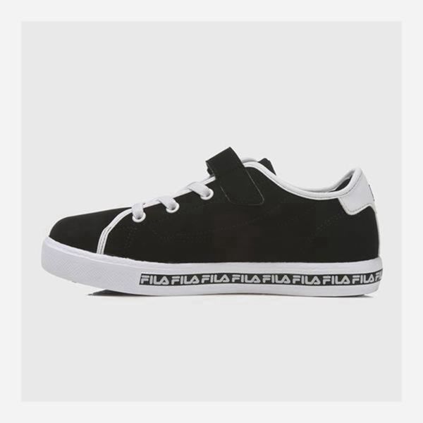 Fila center sale court shoes